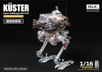 核誠治造 x WAVE x 横山宏 1/16 クレーテ キュスター Amazon | 核誠治造 横山宏 Ma.k 1/16 KROTE KUSTER カエル メカ